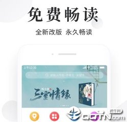 鸭脖手机下载APP